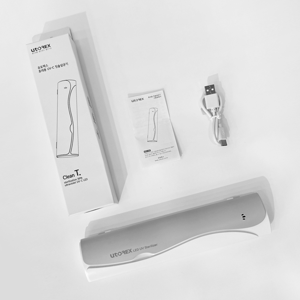 유토렉스 그레이스 UV-C 무선 휴대용 칫솔살균기 UTC-28G 라이트그레이 - 상세 이미지 5