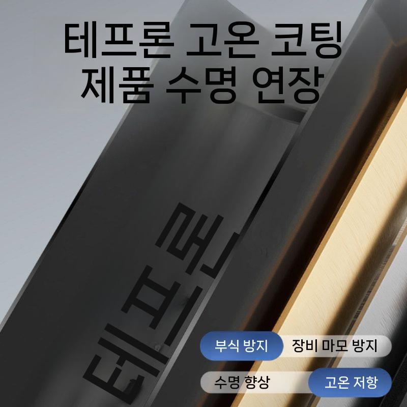 비닐씰링기 밀봉기 접착기 밴드실러 날인 실링기 본체 컴퓨터 PC 게이밍 데스크탑 배그 조립 - 상세 이미지 3