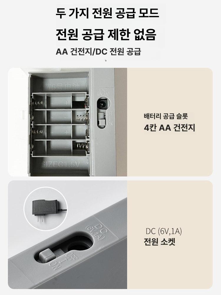 손소독기 자동센서 비접촉 분무형 손세정기 젤액상겸용 업소용 가정용 위생관리 - 상세 이미지 5