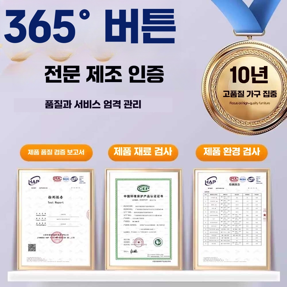 스텐 시약장 사무실 락커 서랍 밀폐형 실험실 캐비닛 하단 양개 - 상세 이미지 3