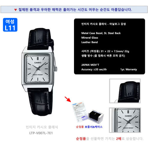 thumbnail-11