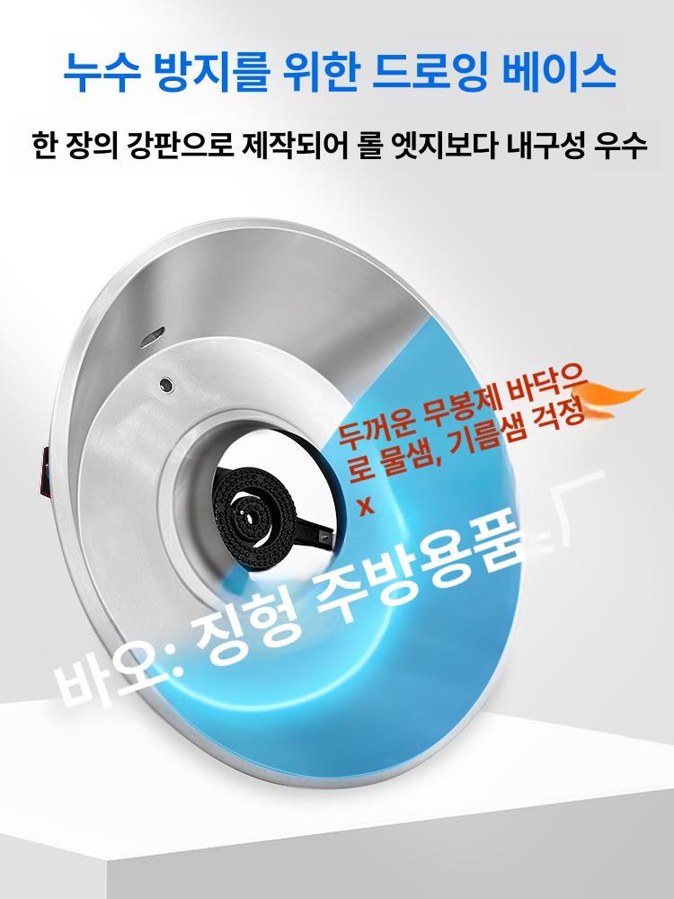 항아리 바베큐 화로 숯불 드럼통 대형 훈연기 삼겹살 꼬치 세트 스테인리스 훈제 화덕 훈연 - 상세 이미지 4