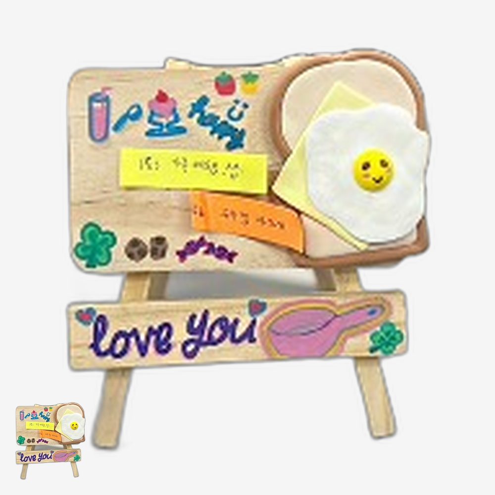 방과후수업 초등실과 데스크소품제작 우드소재 학급활동수업 메모꽂이DIY 나무이젤꾸미기 - 상품 이미지