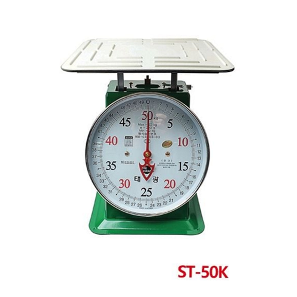 다용도 업소용 저울 기계식 아날로그 저울 50kg 국산 시장 - 상품 이미지