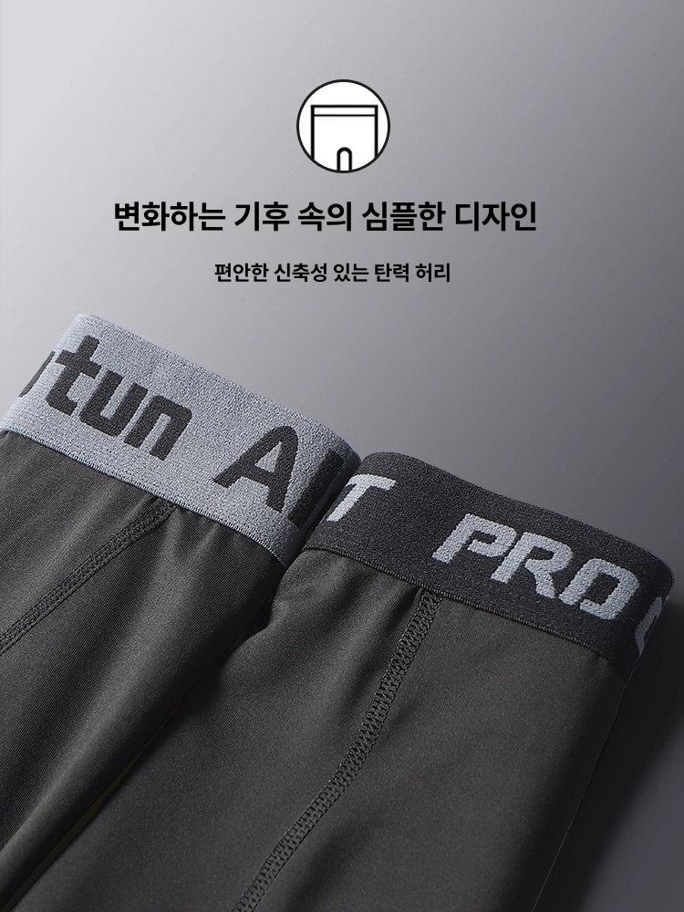 남자 봄 헬스 운동 레깅스 타이즈 트레이닝 요가 러닝 컴프레션 팬츠 프린트 고탄력 조임 빠른 건조 S [45-57.5kg] - 상세 이미지 4