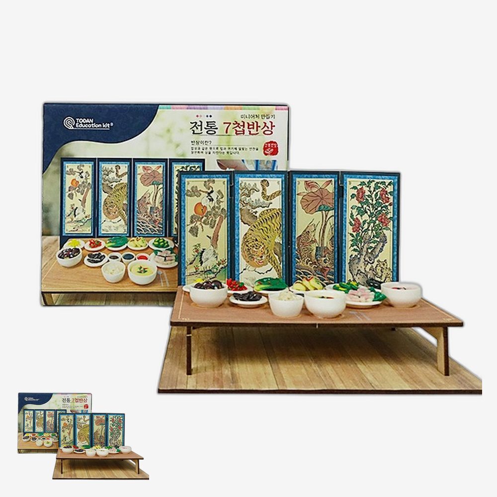 전통문화체험 7첩반상미니어처만들기 초등공예수업용1인세트 - 상품 이미지