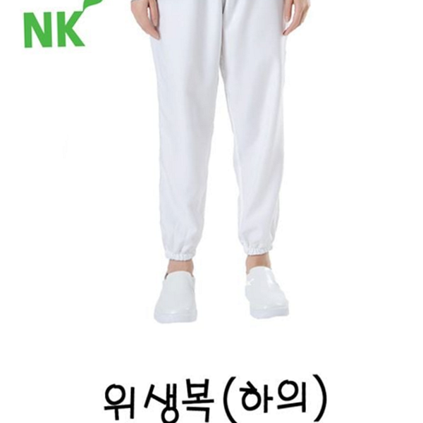 조리사 여름 위생복 하의 사계절 남녀공용 바지 하의 - 상품 이미지
