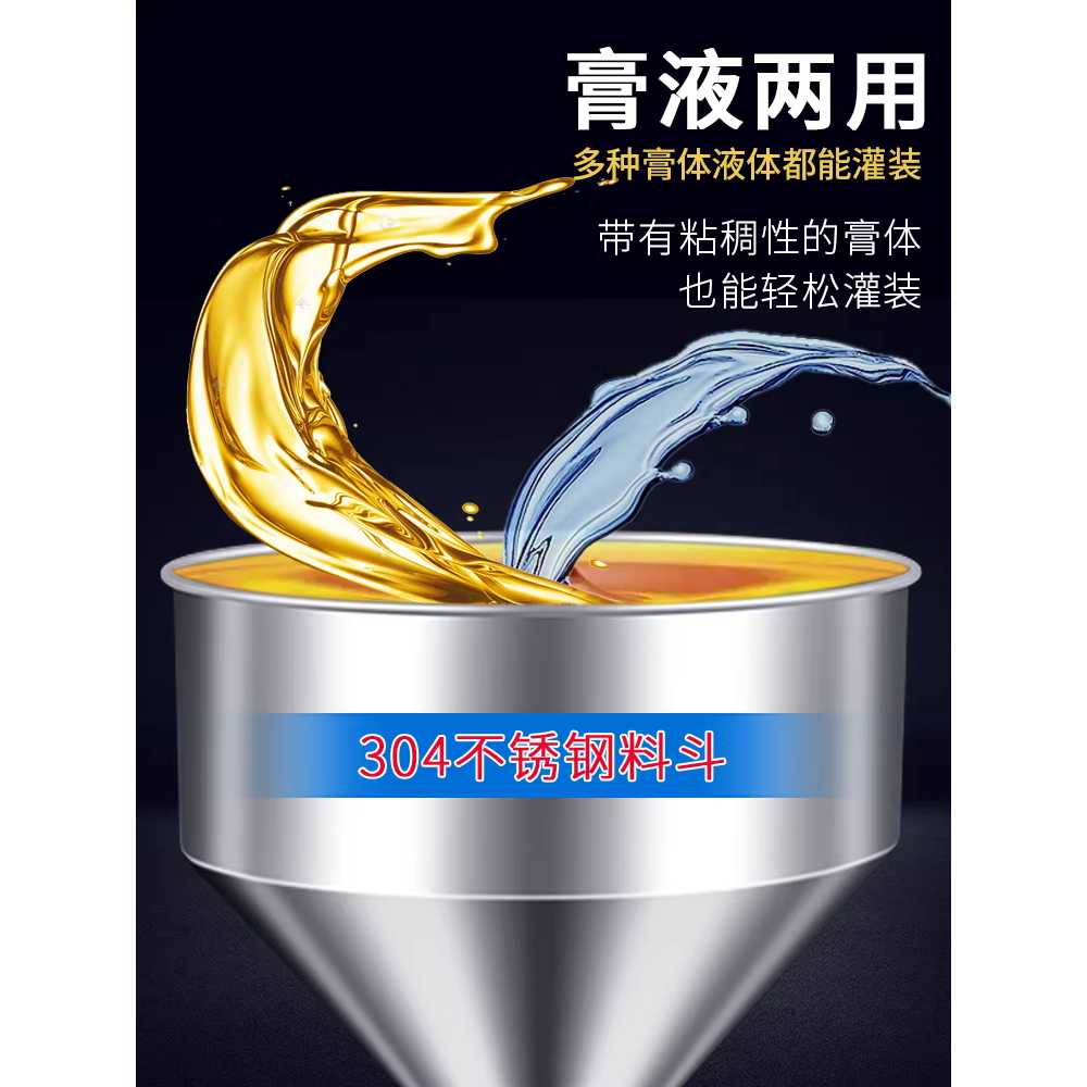 액상 충진기 고점도 수평형 꿀 소스 연고 자동 소분기 100ml - 상세 이미지 5
