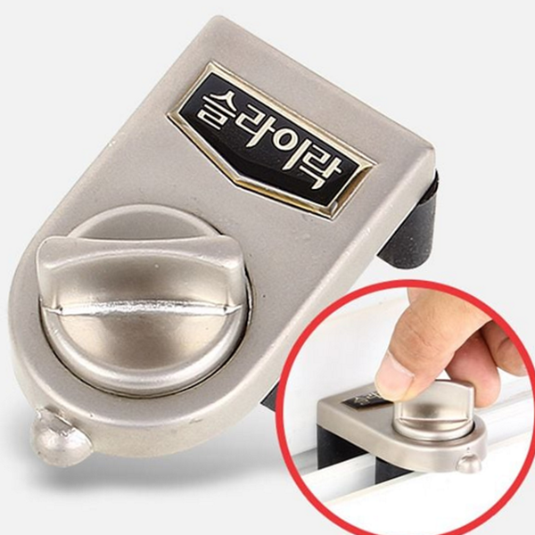 슬라이드 창문 잠금 장치 이중 창문 안전 잠금 베란다 방범 - 상품 이미지