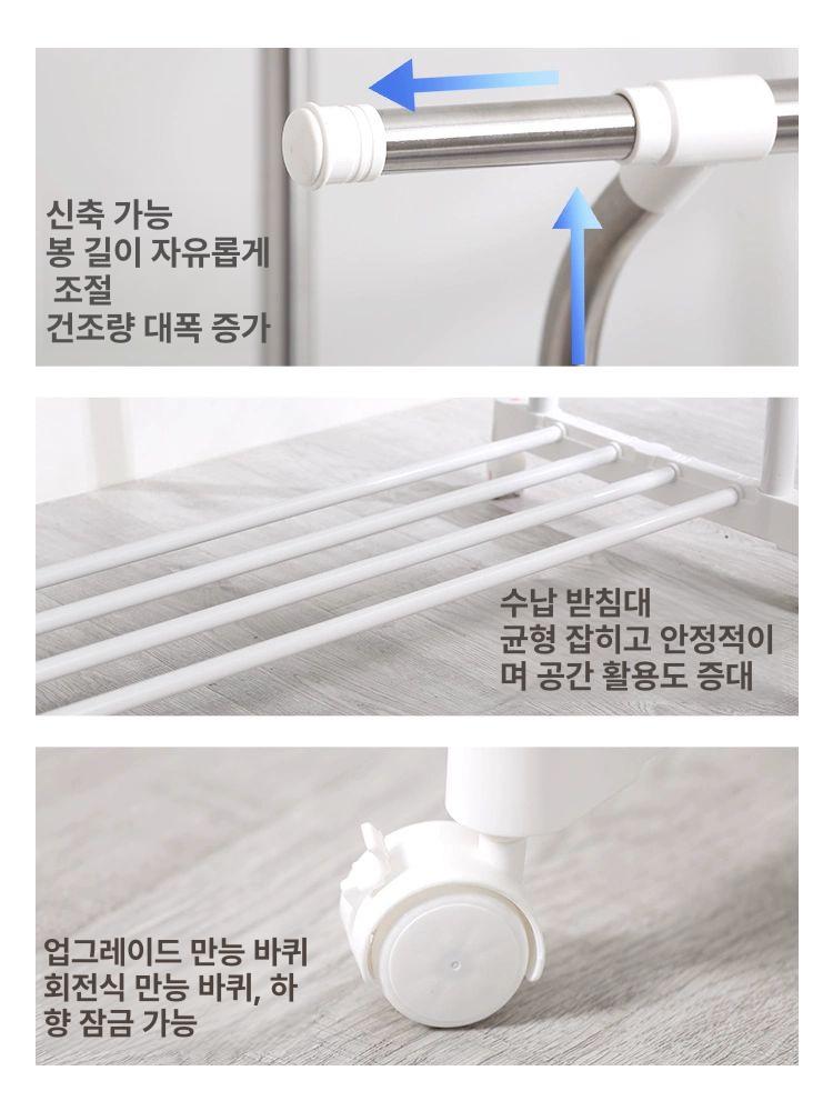 이동식 일자행거 이중 용접 옷가게행거 철제 회전 드레스룸 더블봉 - 상세 이미지 4