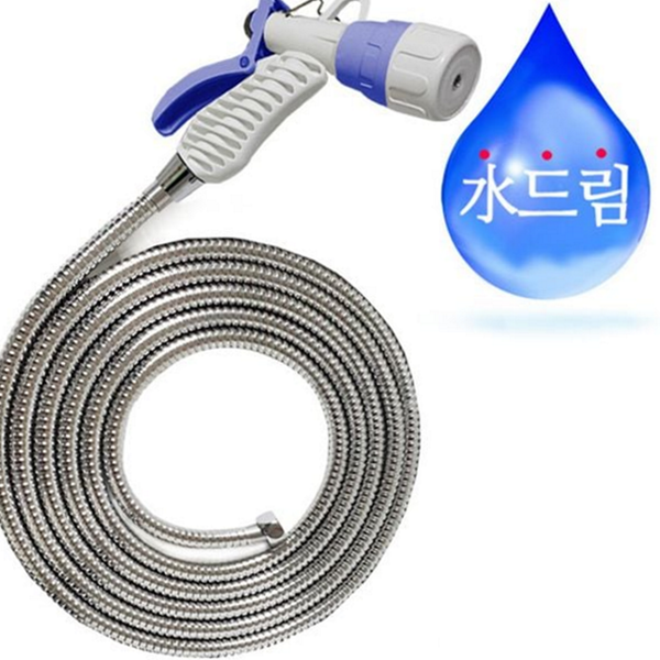 메탈 수전 호스 스프레이 싱크대 호스 세탁실 베란다 - 상품 이미지