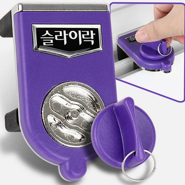 안전 창문 잠금 장치 이중 베란다 잠금 장치 추락방지 방범 - 상품 이미지