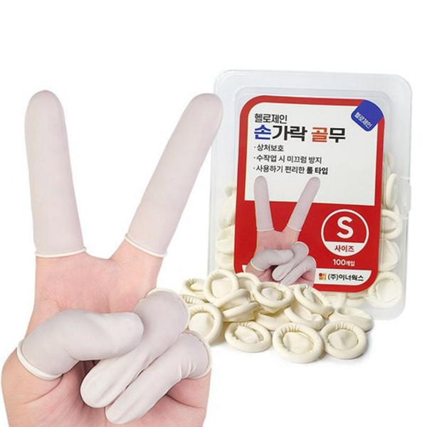 가정용 손가락 골무 미끄럼 방지 라텍스 골무 100개입 작업 - 상품 이미지