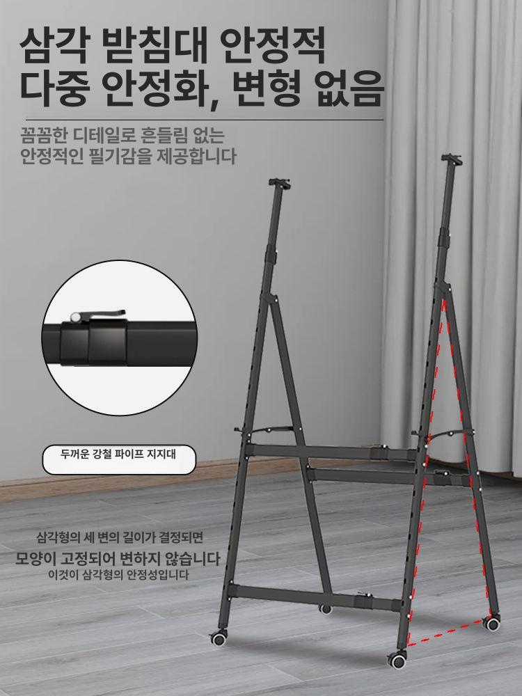 보드스탠드 대형 게시물 회사 게시판 메모판 화이트보드 자석핀 물분필 - 상세 이미지 2
