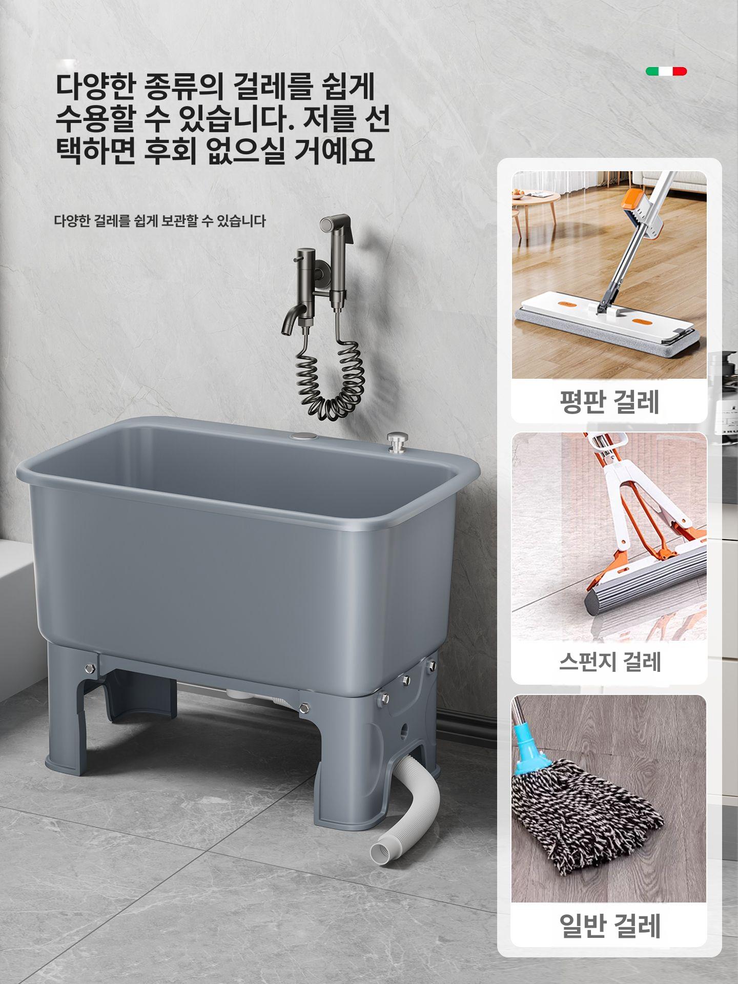 대걸레개수대 야외 세탁실 베란다 소형 세정대 수조 간이 회사 대형 스텐 - 상세 이미지 5