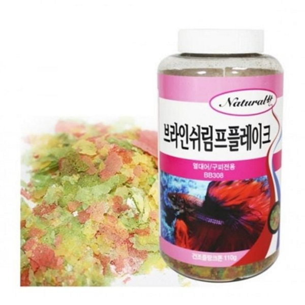 알테미아 열대어 사료 브라인 관상어 사료 쉬림프 치어 어항 - 상품 이미지