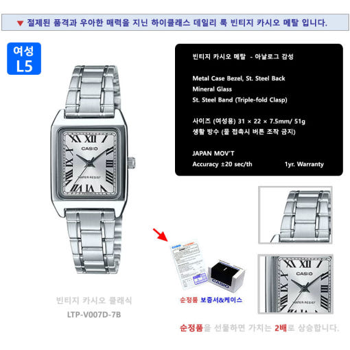 thumbnail-9