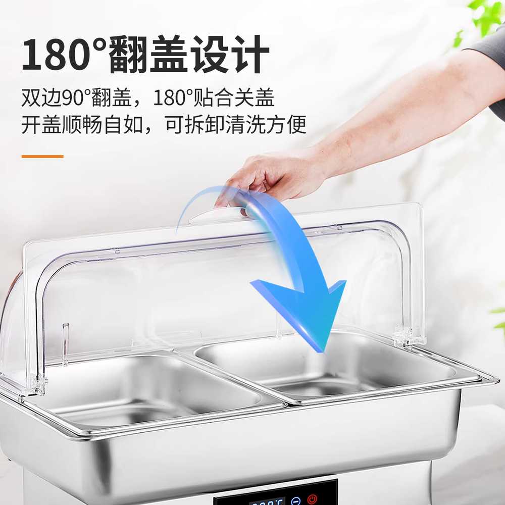 업소용 중탕기 차핑디쉬 레스토랑 뷔페 조식 보온 냄비 1칸 - 상세 이미지 4