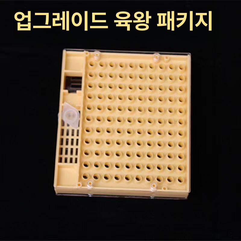 양봉 자동이충기 여왕벌 포황기 토봉 꿀벌 왕대보호 상품 자재 보호덮개 이동 - 상세 이미지 4