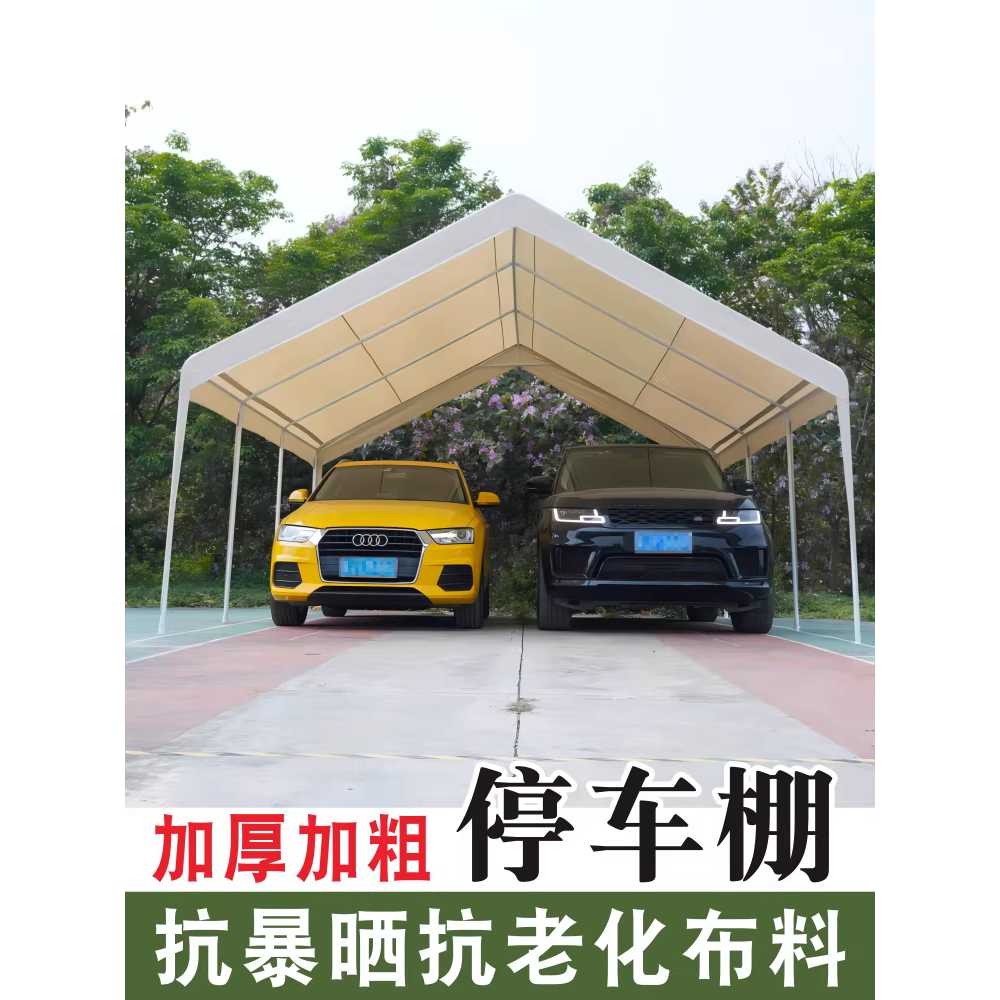 조립식 주차장 캐노피 공원 차양막 노점상 차양막 천막 2x2 - 상세 이미지 3