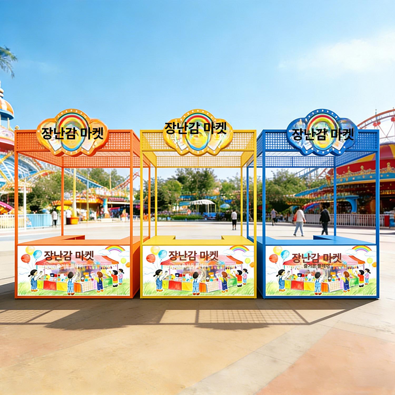 플리마켓 가판대 진열대 좌판 행사 부스 테이블 옐로우 L자형 - 상세 이미지 3