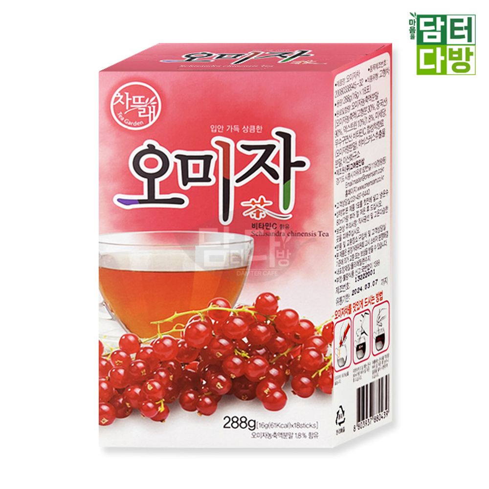 차뜨래 오미자차 18스틱 - 상품 이미지