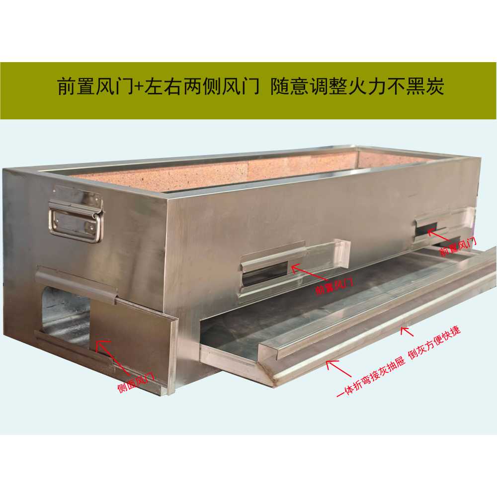 야키토리 화로 이자카야 일본식 꼬치 바베큐 전기 오븐 0.6m - 상세 이미지 5