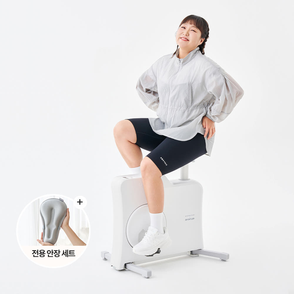 스포틀러 스포틀러 원더바이크 접이식 실내자전거