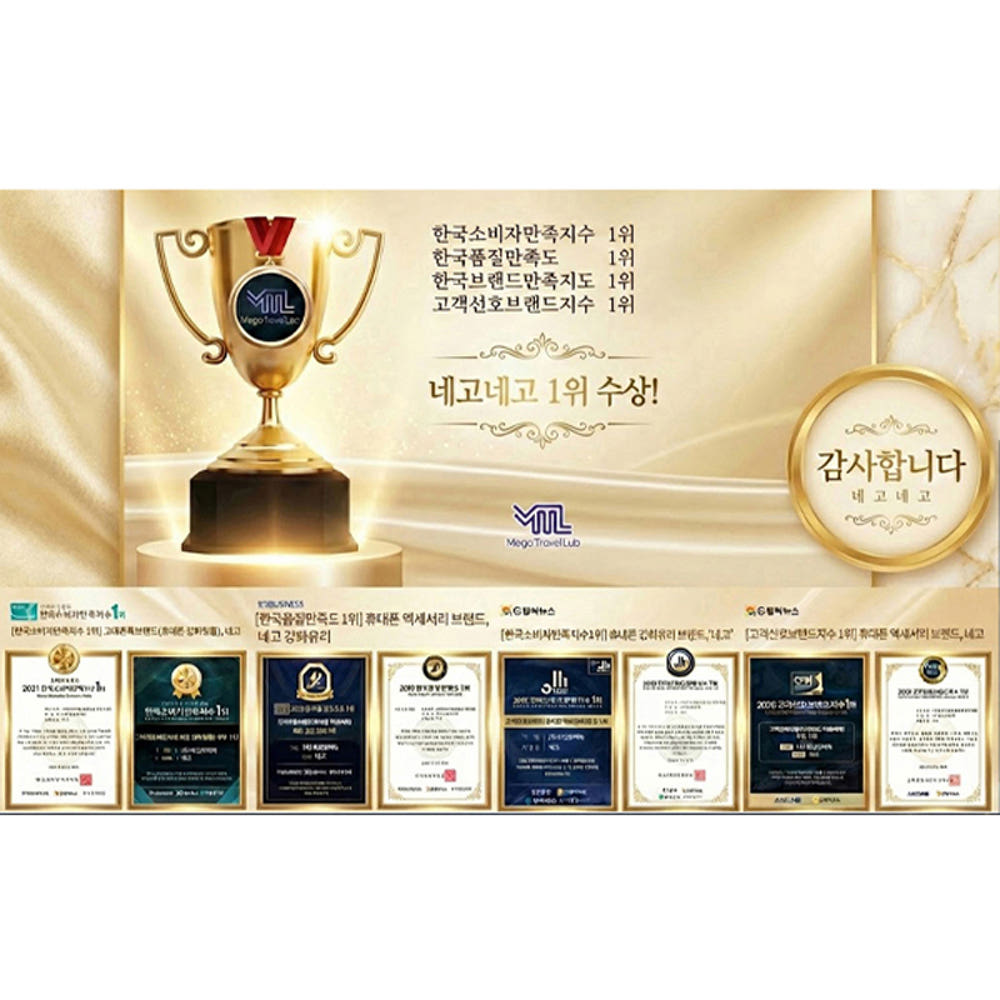 실사용 시선 차단 각도 테스트