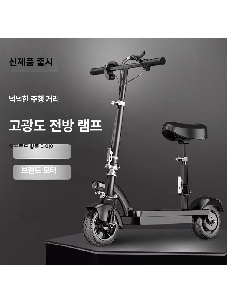 접이식 앉아서타는 전동킥보드 좌식 배달 전기 블랙 8A 헤어라인 - 상세 이미지 3