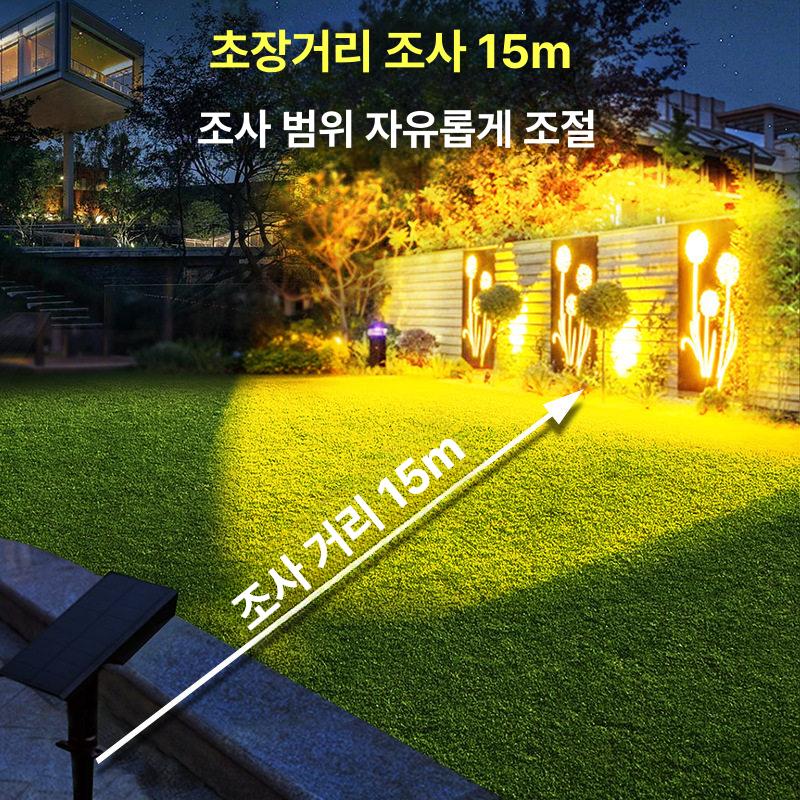 야외 잔디등 태양광 써치라이트 나무 테라스 수목 전구 경관 데크 정원 - 상세 이미지 3