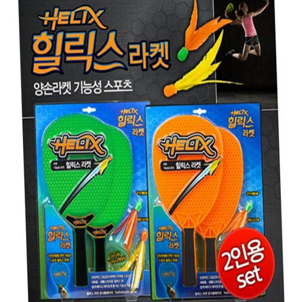 배드민턴형 양손 라켓 뉴스포츠 실내 스포츠 라켓 간단 가족 - 상품 이미지