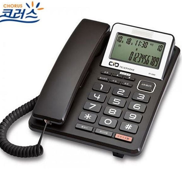 사무실용 유선 전화기 이어셋 유선 전화기 겸용 발신자 표시 - 상품 이미지