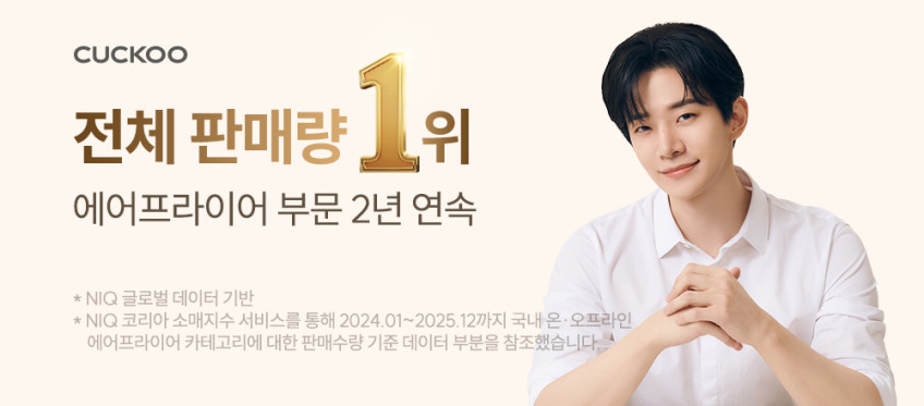 쿠쿠 15L 올스테인리스 오븐형 에어프라이어 노블 화이트 CAFO-DS1510GW 판매처 상세 정보 이미지 3