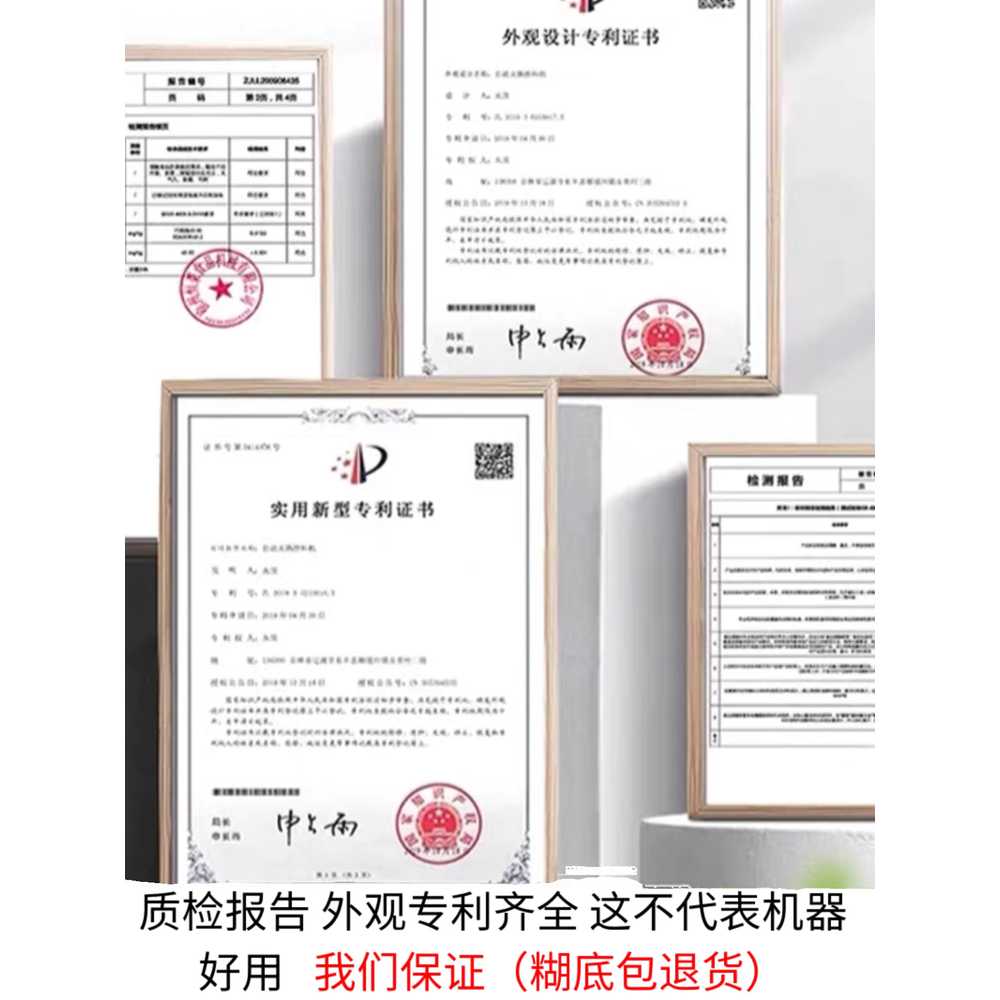 전자동 교반기 액상 소형 업소용 양념 믹서 블랜더 30형 - 상세 이미지 5