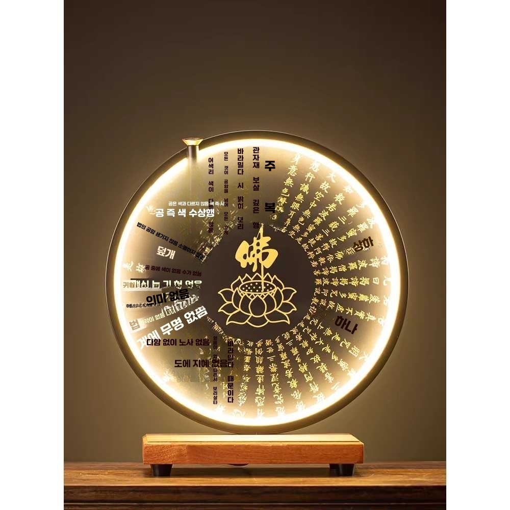불교 LED 무드등 불상 연등 조명 장식 법당 기도 램프 이미지 6