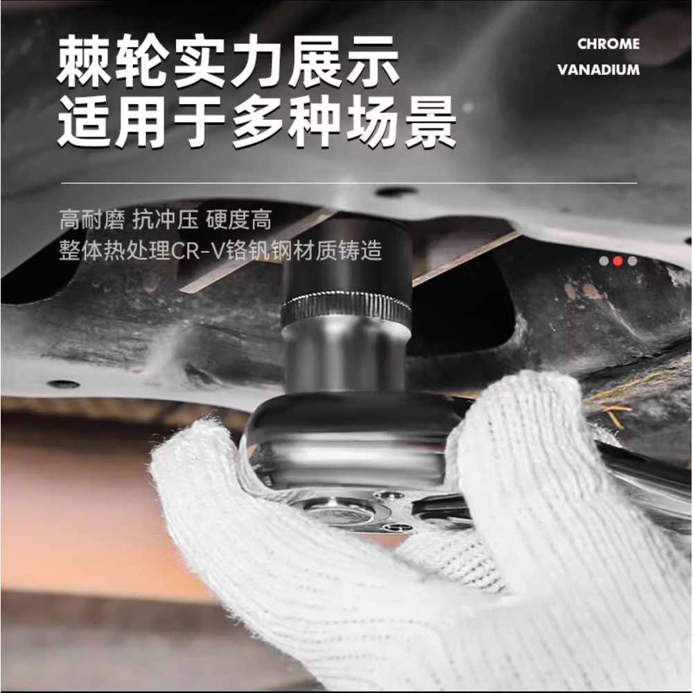 렌치 세트 라쳇 소켓 가정용 미니 자동차 수리 공구 72톱니 - 상세 이미지 4
