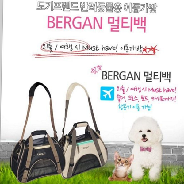 외출 반려동물 이동가방 숄더백 강아지 이동가방 고양이 캐리어 - 상품 이미지