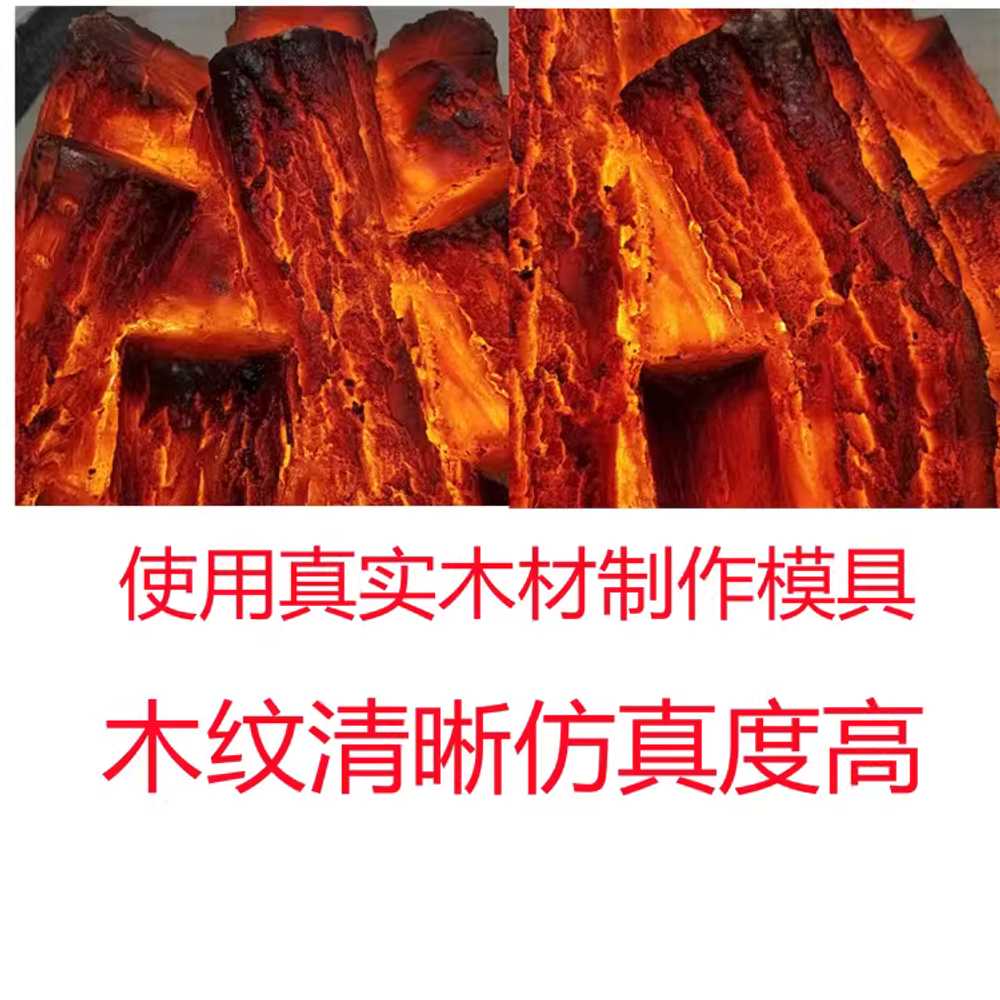 불멍조명 인테리어 캠핑 침실 수면등 무드등 조명 39cm - 상세 이미지 5