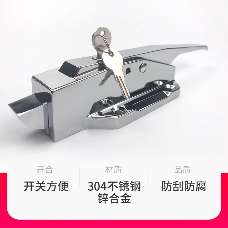 냉동창고 손잡이 저장고 렛치 부품 물류창고 보관 단독 - 상세 이미지 2