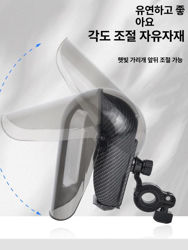 오토바이 핸드폰거치대 방수커버 배달용 자전거 휴대폰 스마트폰 안전 보호 - 상세 이미지 2