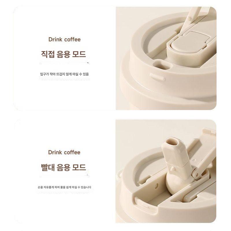 배드바츠마루 보온 물병 텀블러 316 스테인리스 대용량 빨대 차량용 커피 음료 차 컵 잔 모델 1 - 상세 이미지 5