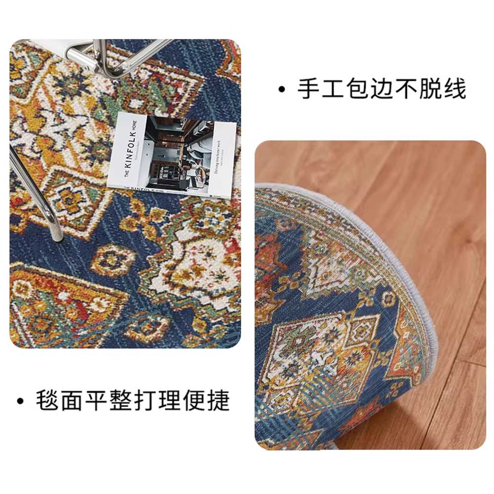 거실 패턴 양탄자 레트로 인테리어용 현관 러그 카페트 100x120 - 상세 이미지 5