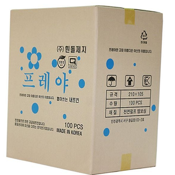 일회용 뽑아 쓰는 냅킨 식당용 업소용 냅킨 가정용 - 상품 이미지