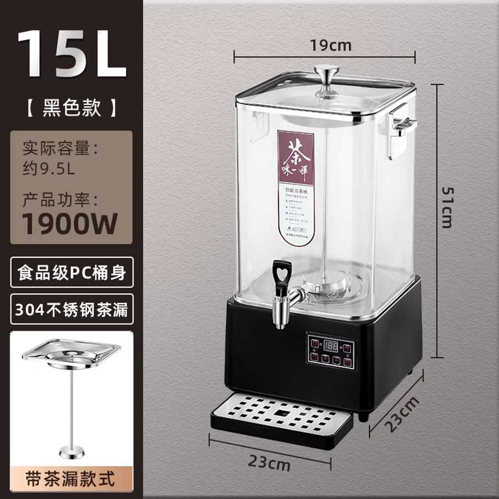 업소용 전기 티포트 단열 온수 차 우리는 주전자 배럴 15L 이미지 6