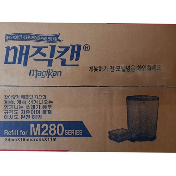 깔끔한 쓰레기통 리필 봉투 다용도 전용 리필 봉투 욕실 - 상품 이미지