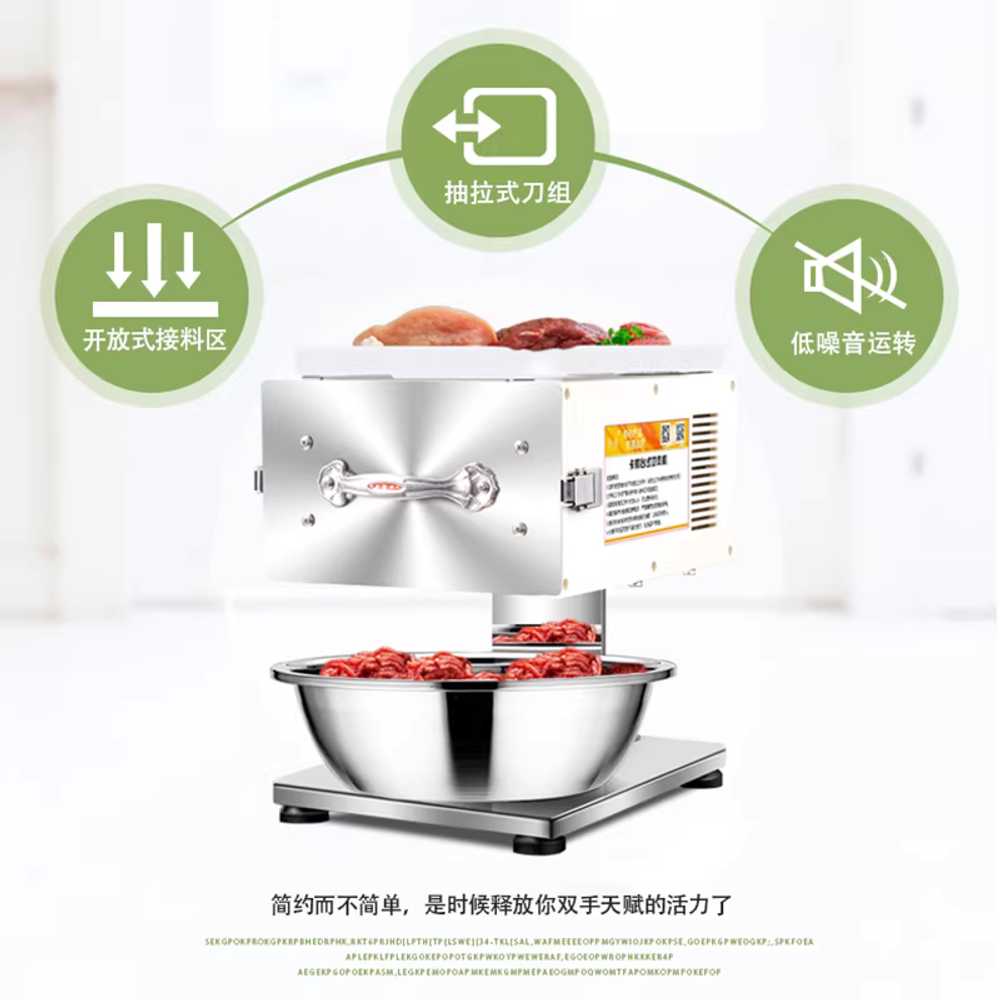 오징어 회 써는 기계 업소용 자동 절단 육절기 세절기 2.5인치 - 상세 이미지 3