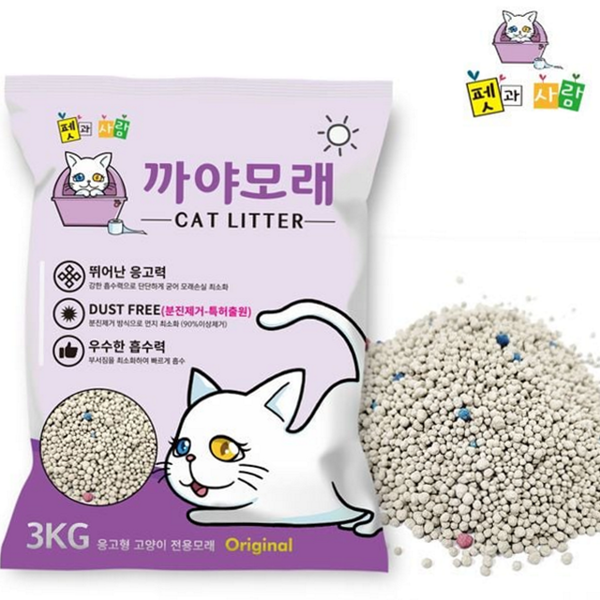 흡수력 먼지없는 고양이 모래 응집력 벤토나이트 고양이 모래 반려동물 저자극 - 상품 이미지