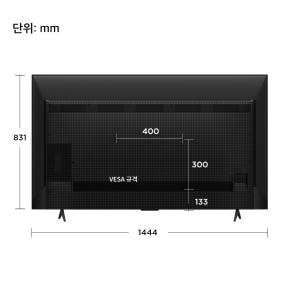TCL 65P7L 4K QLED 구글 TV 상세 이미지 4