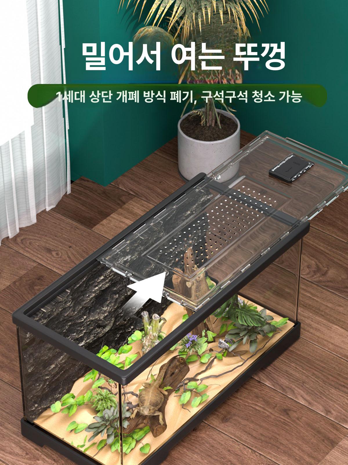 뱀 사육장 아크릴 B 사육통 개구리 뚜껑 은신처 전용 A 30x18.5x19cm 맨 케이지 - 상세 이미지 4
